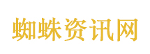 两广地区的祭祖有多夸张